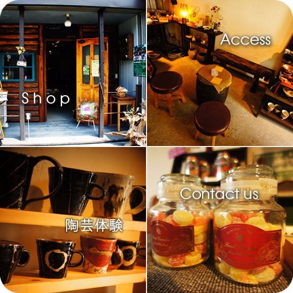 茨城・大子町、陶芸体験のできるお店、リベルテアンドギャラ